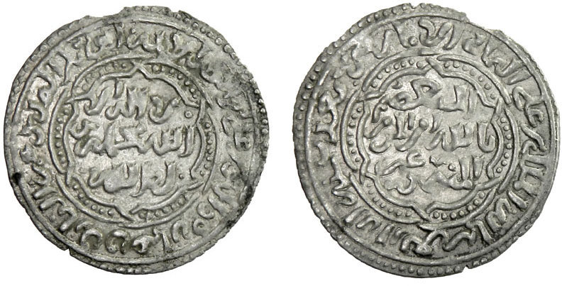 Dirham coin 38895